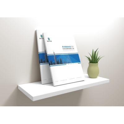 環(huán)境發(fā)展保護(hù)行業(yè)畫冊設(shè)計(jì)賞析