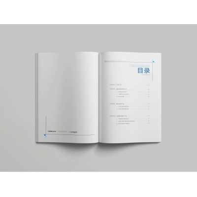 光電科技行業(yè)宣傳畫冊設(shè)計賞析
