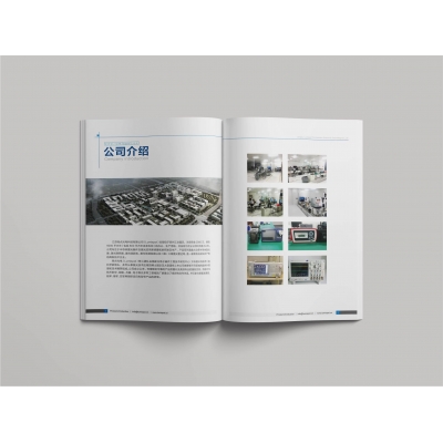 光電科技行業(yè)宣傳畫冊設(shè)計賞析
