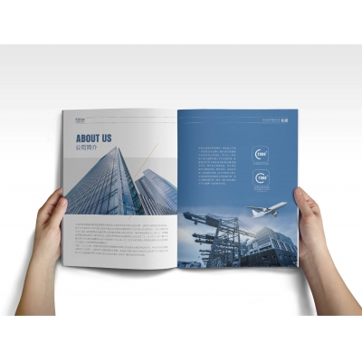 供應(yīng)鏈管理行業(yè)畫冊設(shè)計賞析