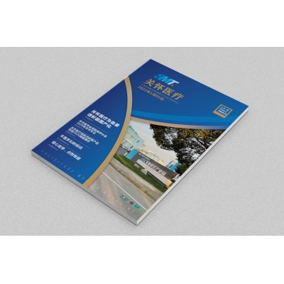 生物醫(yī)藥行業(yè)期刊設(shè)計賞析