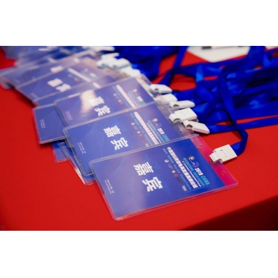 高端會議布置案例展示