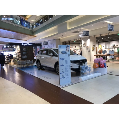 商場活動布置案例展示