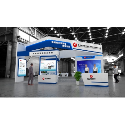 展會展廳設計布置案例展示