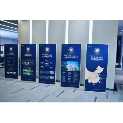 易拉寶展架設(shè)計制作案例賞析