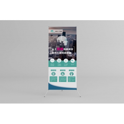 易拉寶展架設(shè)計制作案例賞析