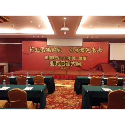 三折頁設(shè)計制作案例賞析