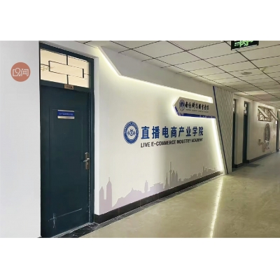 雕刻標(biāo)識(shí)類案例