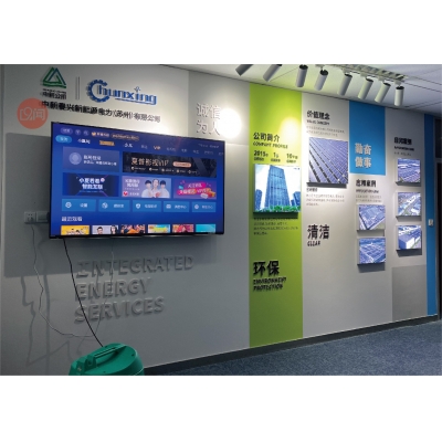 燈箱廣告類案例