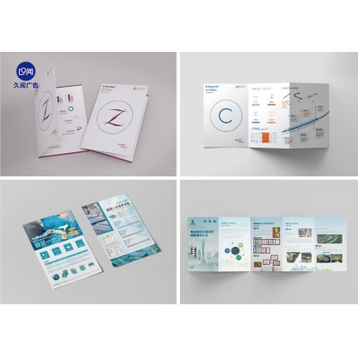 2025設(shè)計(jì)印刷案例